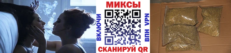 БУТИРАТ 1.4BDO  Купить где  Олонец 
