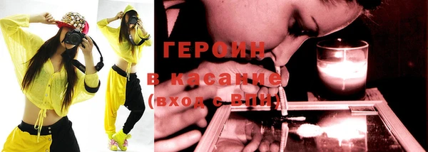 ECSTASY Верхнеуральск