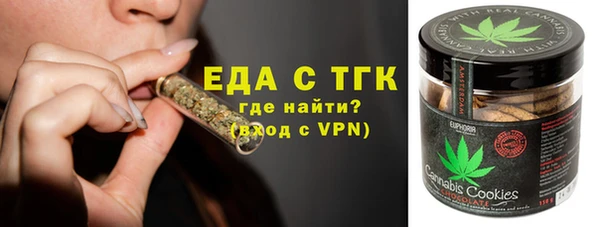 мефедрон Дмитриев