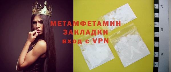мдма Сясьстрой