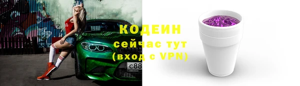 ECSTASY Верхнеуральск