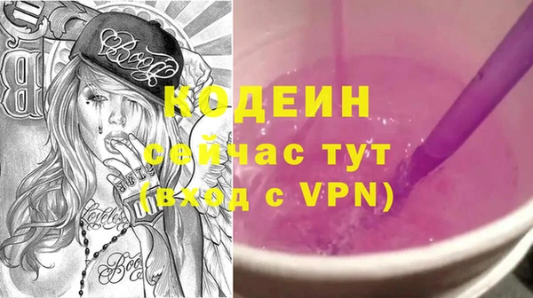 ECSTASY Верхнеуральск