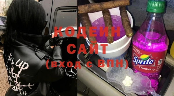 ешки Волосово