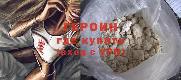 амфетамин Дмитров