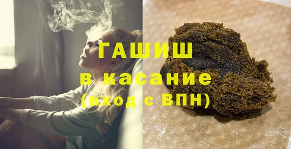 амфетамин Дмитров