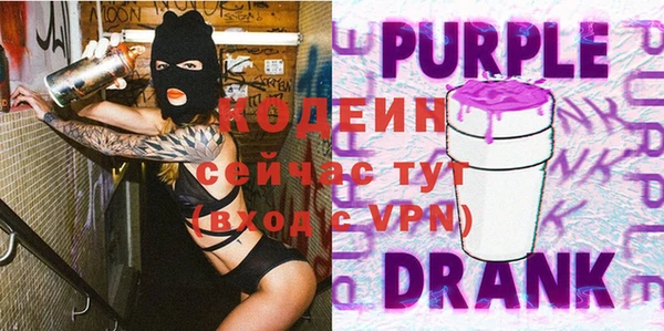 spice Вязники