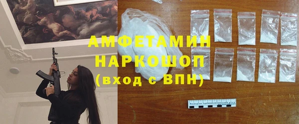 мефедрон Дмитриев