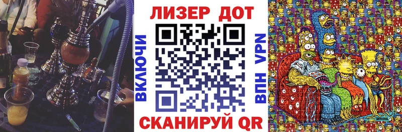 Купить закладки  Олонец  Марки N-bome 1,8мг 