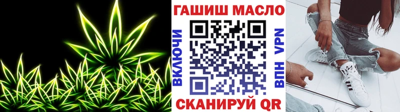 Купить  Олонец  ТГК концентрат 
