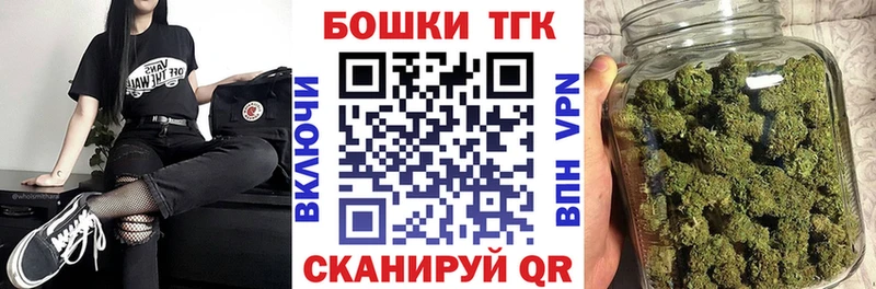 МАРИХУАНА гибрид Олонец